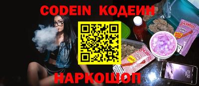 дмт Лесосибирск