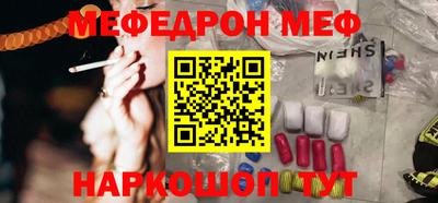 ПСИЛОЦИБИНОВЫЕ ГРИБЫ Ликино-Дулёво