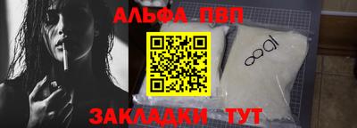 ПСИЛОЦИБИНОВЫЕ ГРИБЫ Ликино-Дулёво