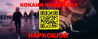 дмт Лесосибирск