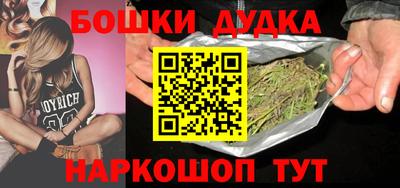 ПСИЛОЦИБИНОВЫЕ ГРИБЫ Ликино-Дулёво