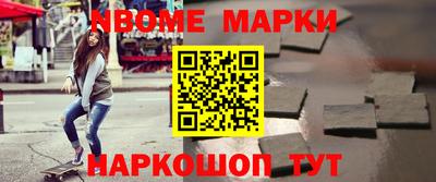 дмт Лесосибирск