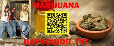 MESCALINE Ливны
