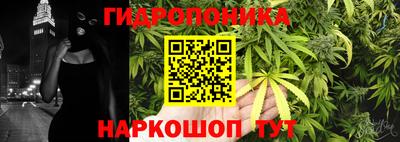 ПСИЛОЦИБИНОВЫЕ ГРИБЫ Ликино-Дулёво