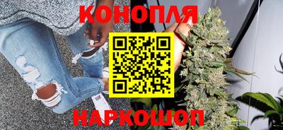 ПСИЛОЦИБИНОВЫЕ ГРИБЫ Ликино-Дулёво