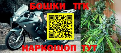 дмт Лесосибирск