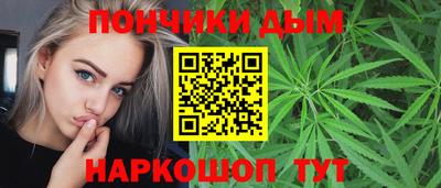 ПСИЛОЦИБИНОВЫЕ ГРИБЫ Ликино-Дулёво