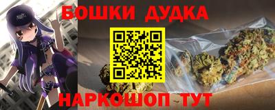 дмт Лесосибирск