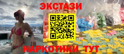 ПСИЛОЦИБИНОВЫЕ ГРИБЫ Ликино-Дулёво
