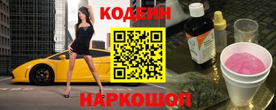 дмт Лесосибирск