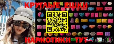 дмт Лесосибирск