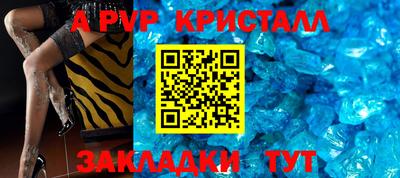 ПСИЛОЦИБИНОВЫЕ ГРИБЫ Ликино-Дулёво