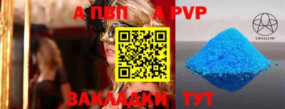 дмт Лесосибирск