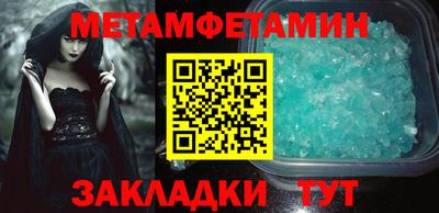 дмт Лесосибирск