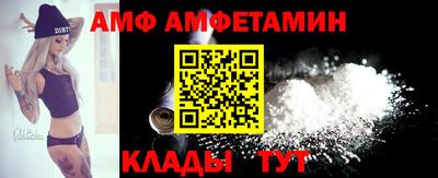 дмт Лесосибирск
