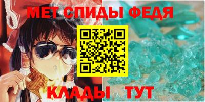 MESCALINE Ливны