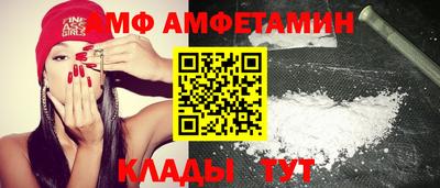 дмт Лесосибирск