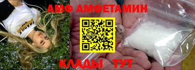 ПСИЛОЦИБИНОВЫЕ ГРИБЫ Ликино-Дулёво
