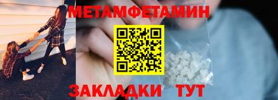ПСИЛОЦИБИНОВЫЕ ГРИБЫ Ликино-Дулёво
