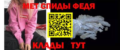 дмт Лесосибирск