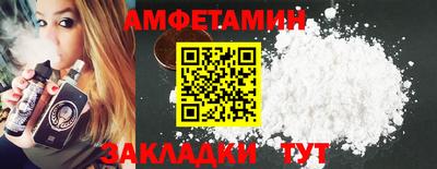 ПСИЛОЦИБИНОВЫЕ ГРИБЫ Ликино-Дулёво