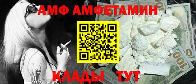дмт Лесосибирск