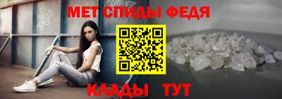 дмт Лесосибирск