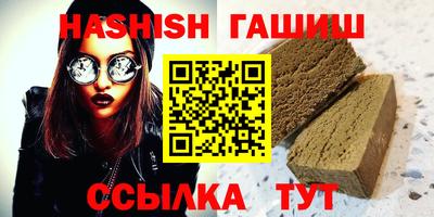 ПСИЛОЦИБИНОВЫЕ ГРИБЫ Ликино-Дулёво