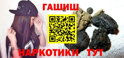 дмт Лесосибирск