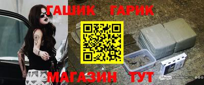 дмт Лесосибирск