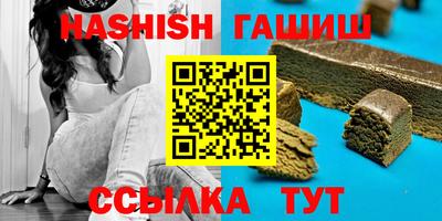 MESCALINE Ливны