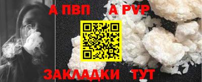 ПСИЛОЦИБИНОВЫЕ ГРИБЫ Ликино-Дулёво