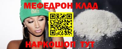 дмт Лесосибирск