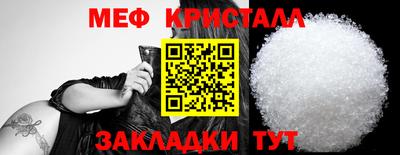 ПСИЛОЦИБИНОВЫЕ ГРИБЫ Ликино-Дулёво