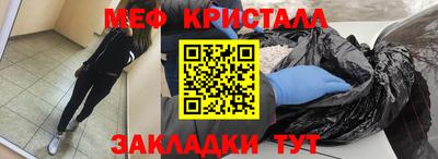 дмт Лесосибирск