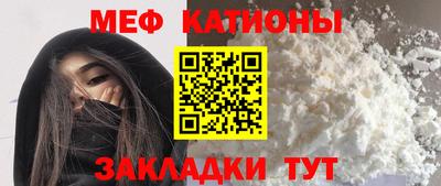 дмт Лесосибирск