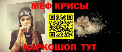 ПСИЛОЦИБИНОВЫЕ ГРИБЫ Ликино-Дулёво