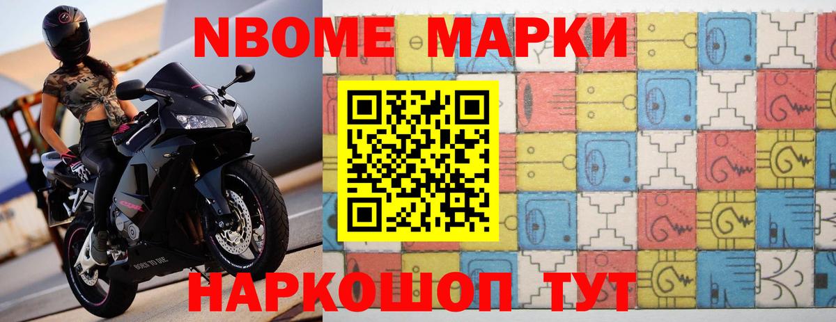 LSD-25 экстази кислота  LSD-25 экстази  ЛСД экстази кислота  Ижевск  Вход с VPN 